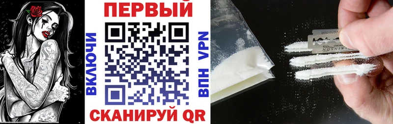 АМФ 97%  Макарьев 