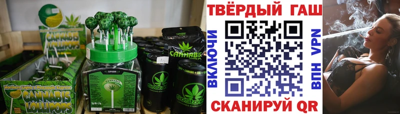 Canna-Cookies конопля  Макарьев 
