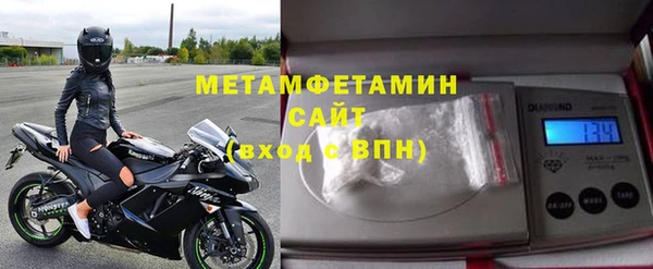 MESCALINE Балабаново