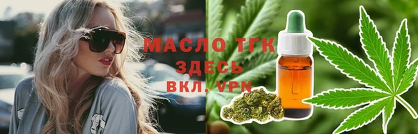 jwh Балахна