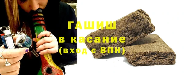 тгк Приозерск