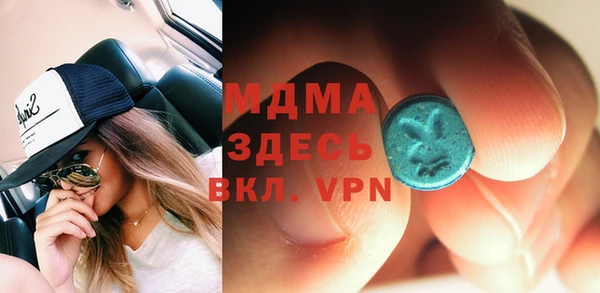 меф VHQ Баксан