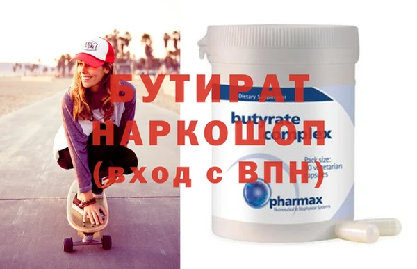 jwh Балахна