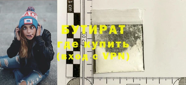 СК Покачи