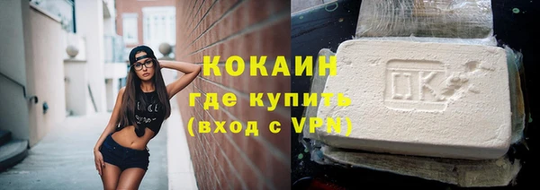 меф VHQ Баксан