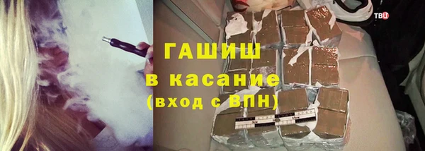 spice Арсеньев