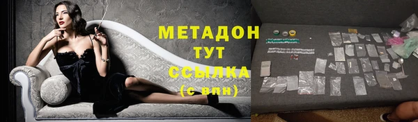 jwh Балахна