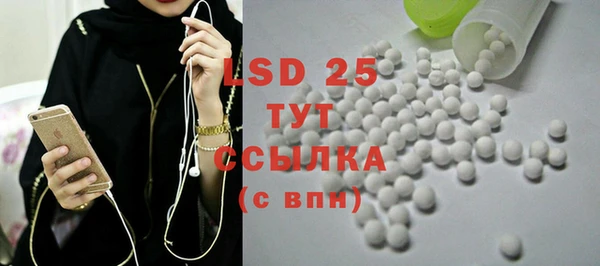крисы Покров