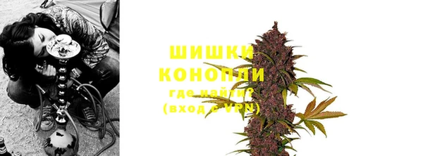 меф VHQ Баксан
