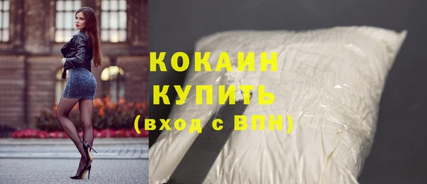 меф VHQ Баксан