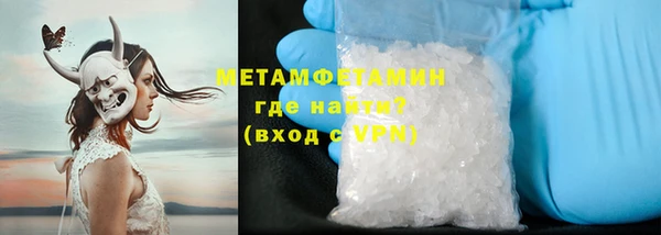 jwh Балахна