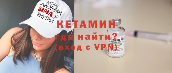 меф VHQ Баксан