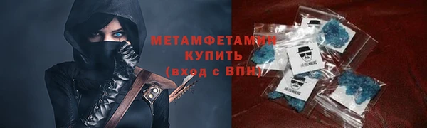 MESCALINE Балабаново