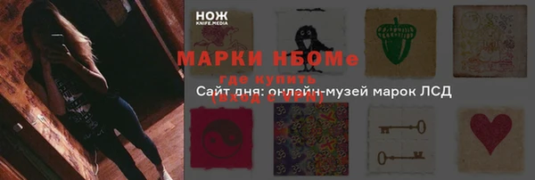меф VHQ Баксан