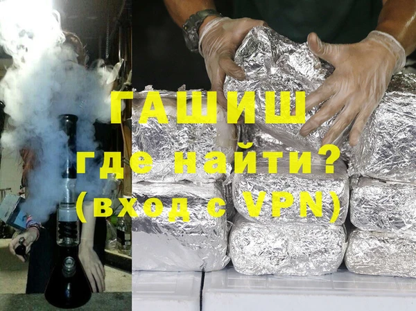jwh Балахна