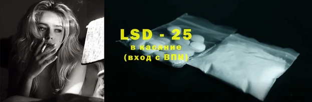 меф VHQ Баксан