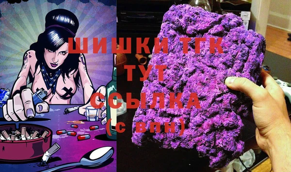 меф VHQ Баксан