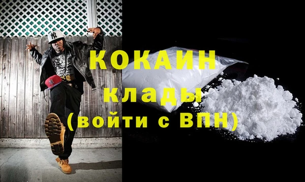 jwh Балахна