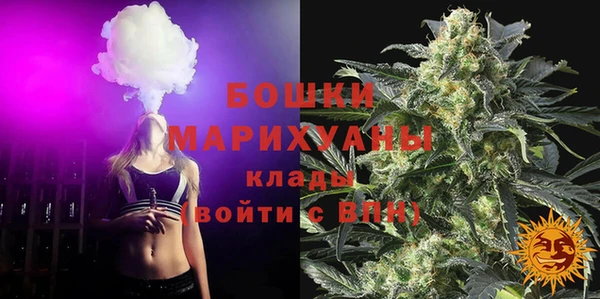 MESCALINE Балабаново
