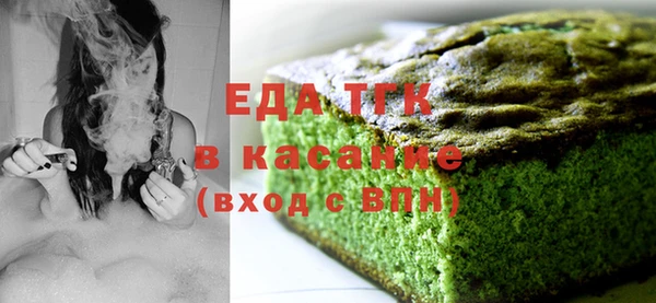 прущий лед Протвино