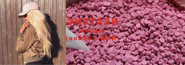 MESCALINE Балабаново