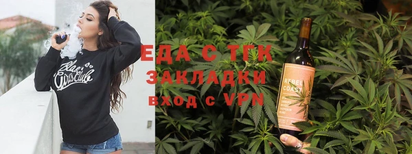 jwh Балахна