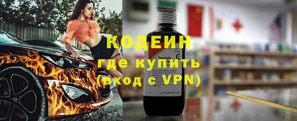 jwh Балахна