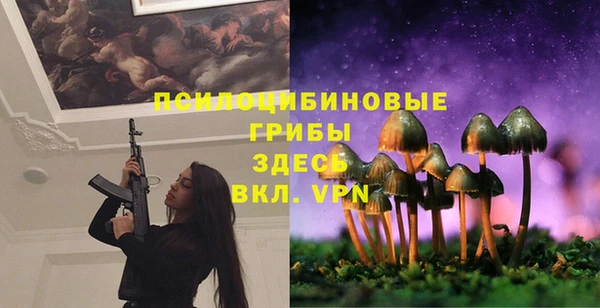 меф VHQ Баксан