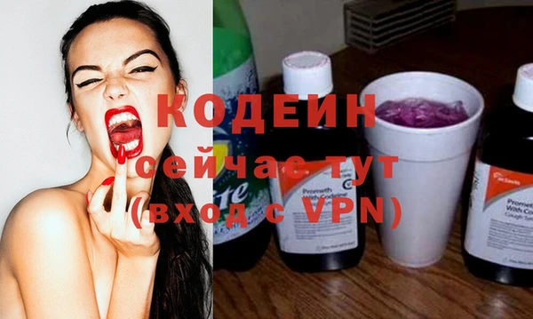 jwh Балахна