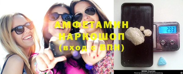 МДПВ Армянск