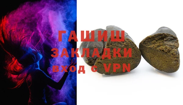 MESCALINE Балабаново