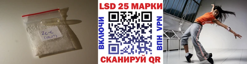 цены   Макарьев  ЛСД экстази ecstasy 