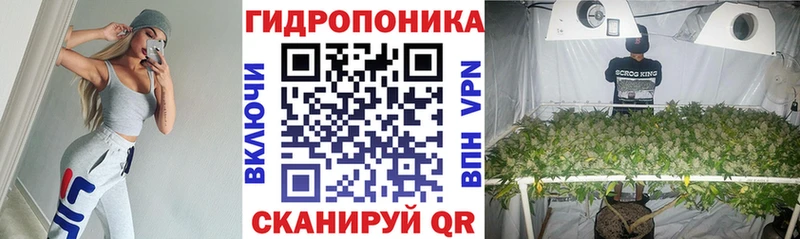 Бошки марихуана MAZAR  Макарьев 